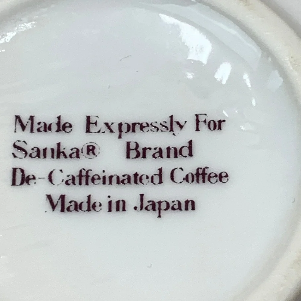 Vintage Sanka Coffee Pot Creamer Server Decaffeinated Japan Ceramic Teapot w Lid